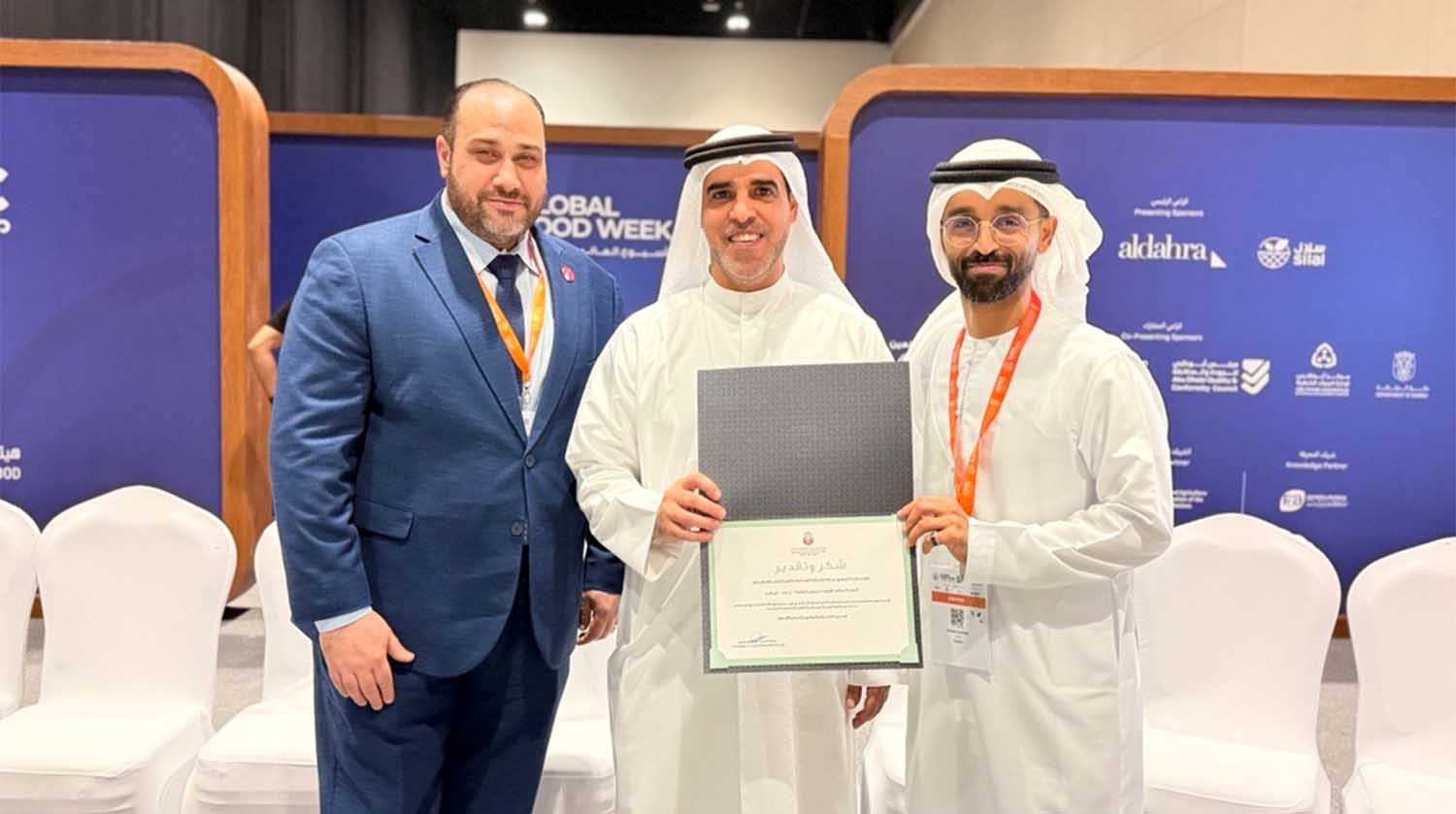 Honored by ADAFSA at Global Food Week 2025