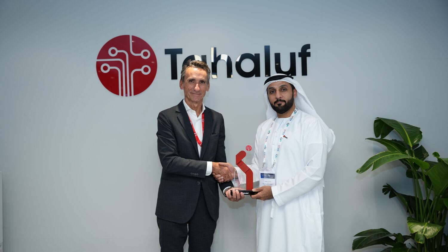 Fortinet and Tahaluf Unite for Scalable Cyber Innovation