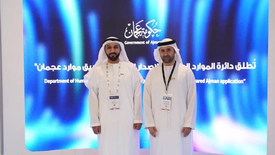 Ajman Government Launches “Mawared Ajman” App in Collaboration with Tahaluf