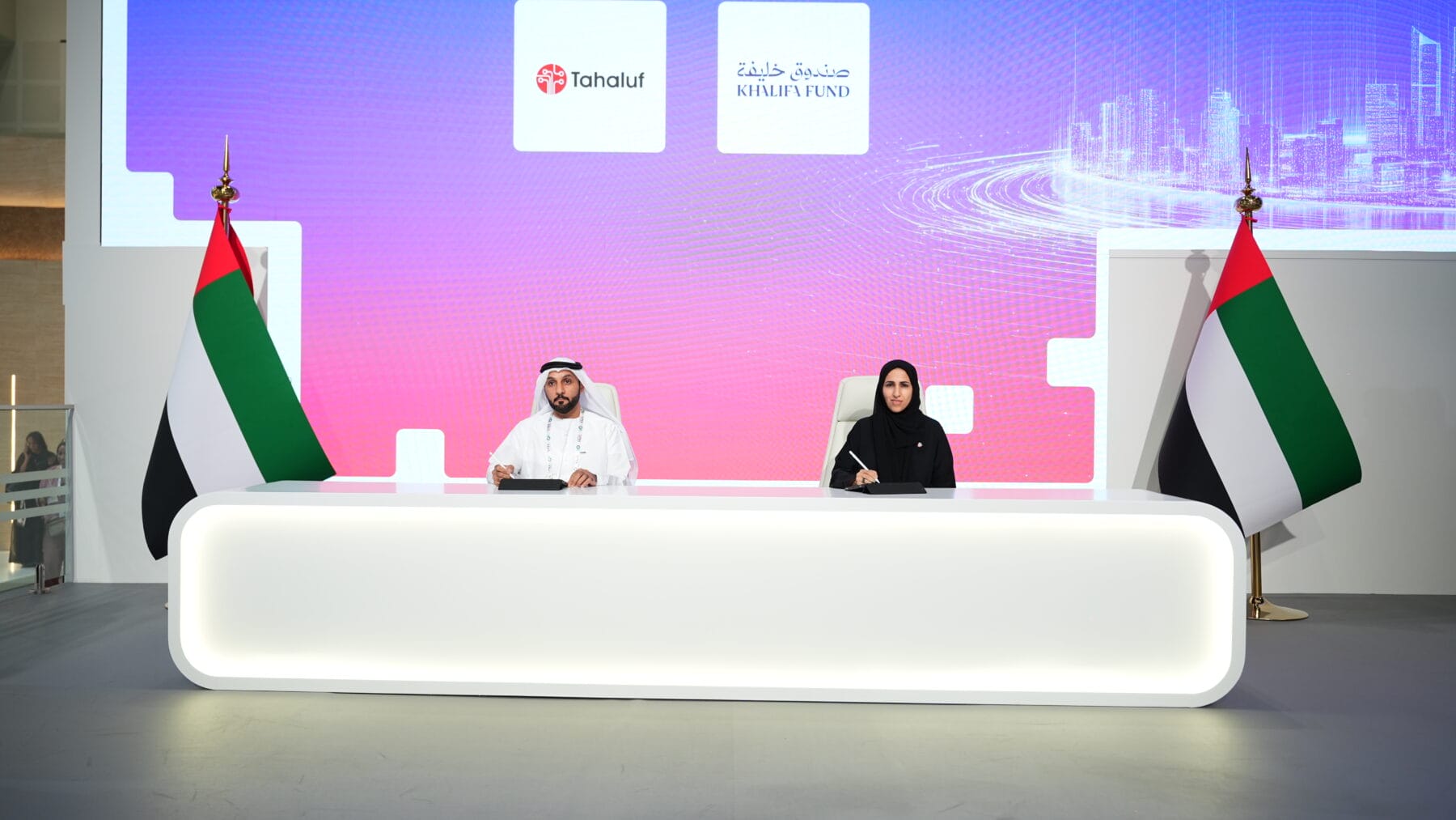 Tahaluf x Khalifa Fund Empowering Emirati Innovation