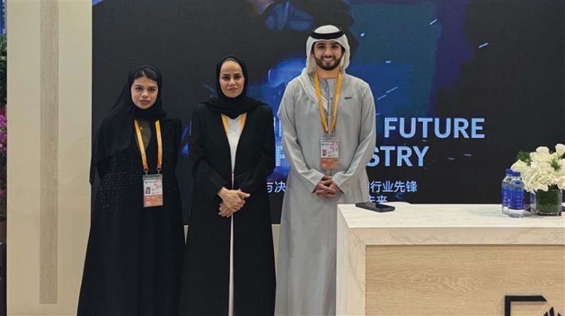 Tahaluf at China International Import Expo 2025 🇦🇪🇨🇳